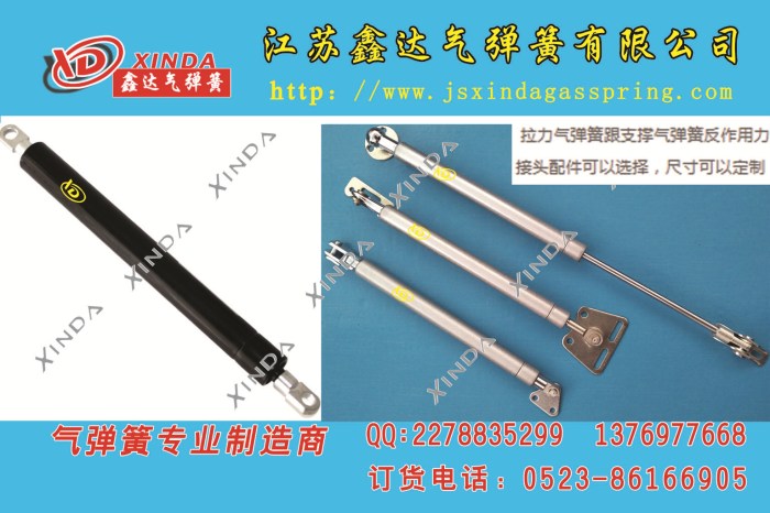 拉力气弹簧尺寸可以定制