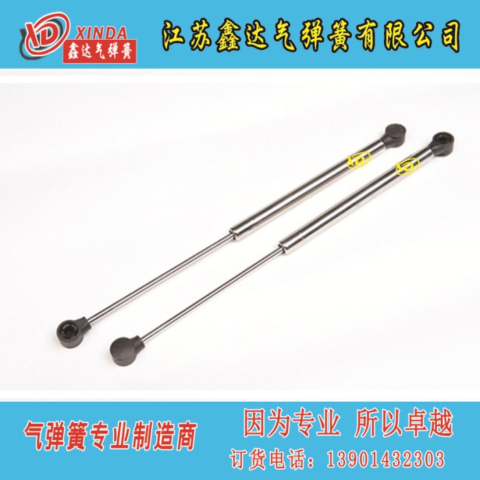 家具办公