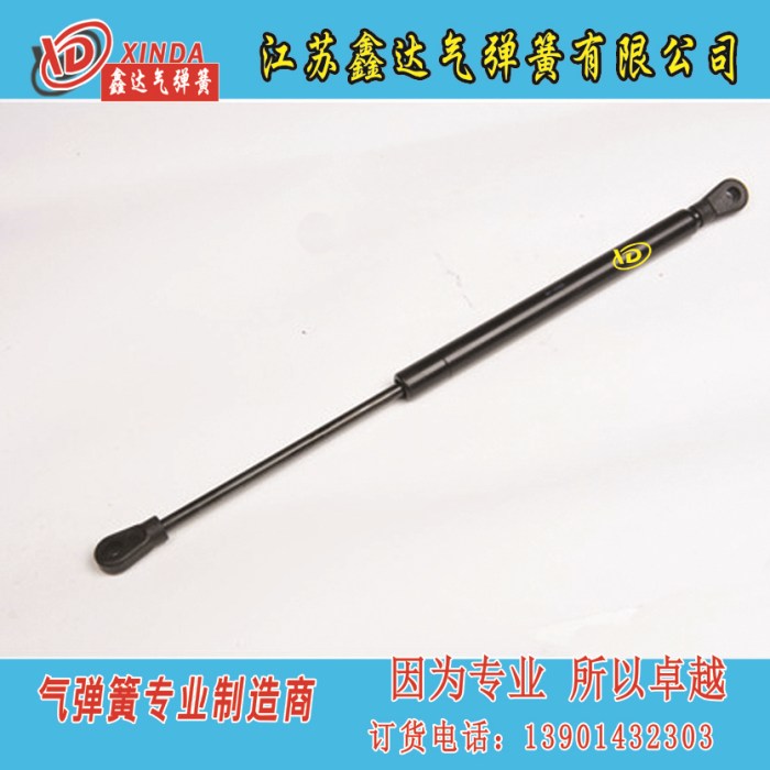 家具办公扁头
