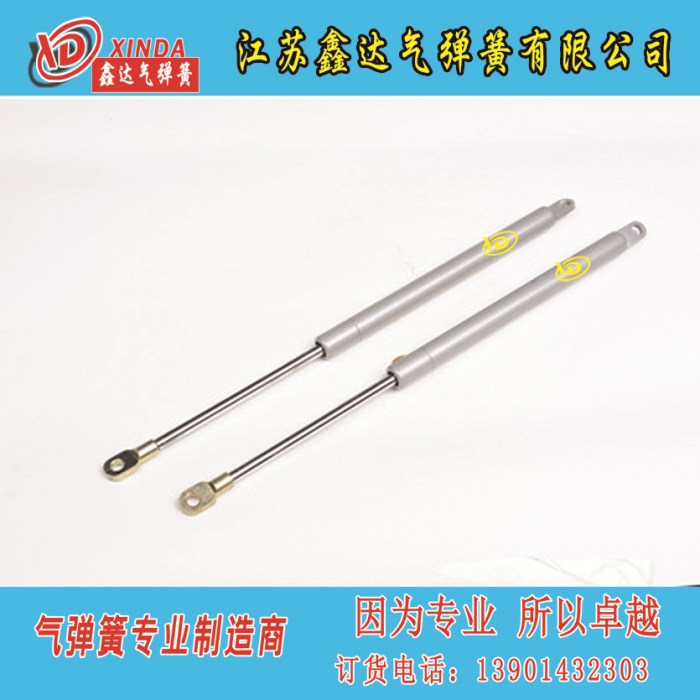家具办公银粉色气弹簧