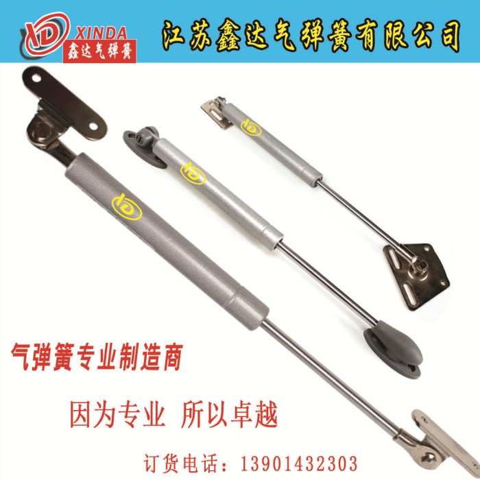 橱柜银粉色支撑杆