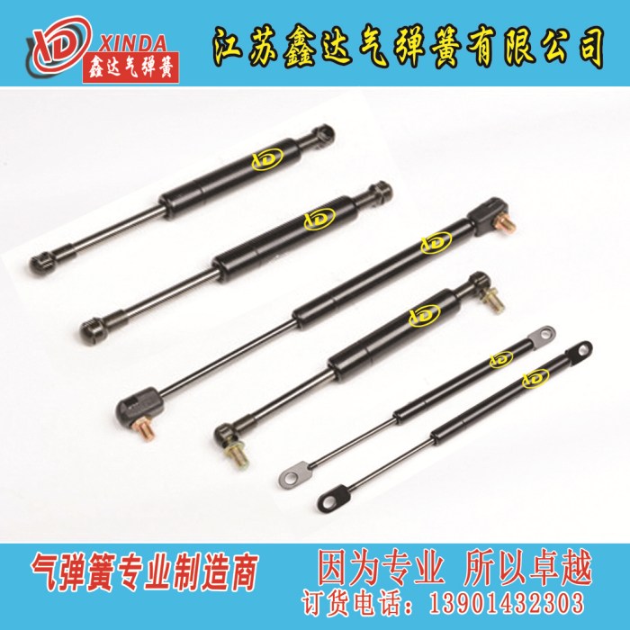 微型气动撑杆