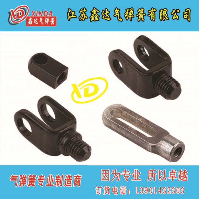 黑色双叉孔分大小