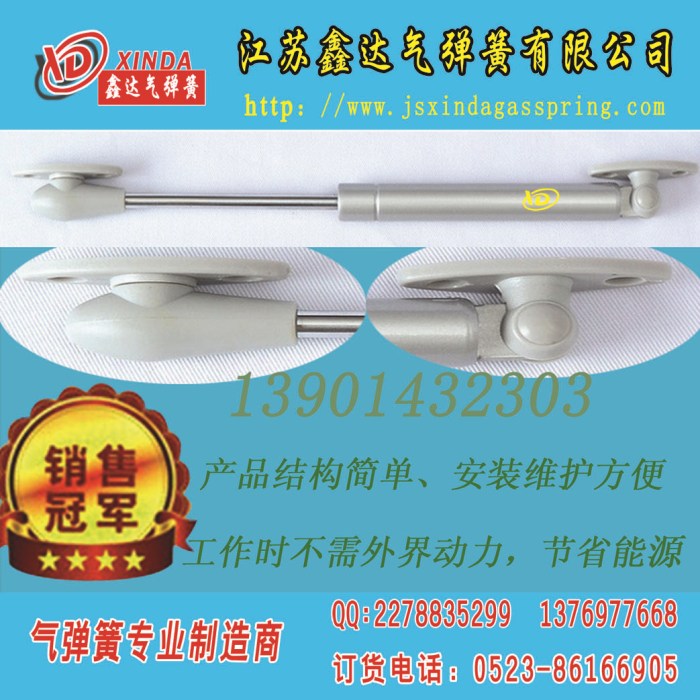 家具橱柜橄榄塑球出口欧美